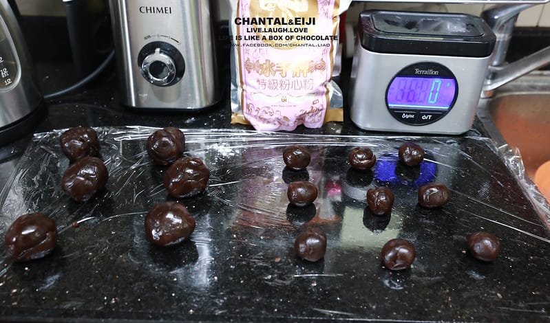 烘培 因為放假而且不想外面買一大盒只好自己做的”廣試月餅” - 第23張圖 IMG_0608拷貝