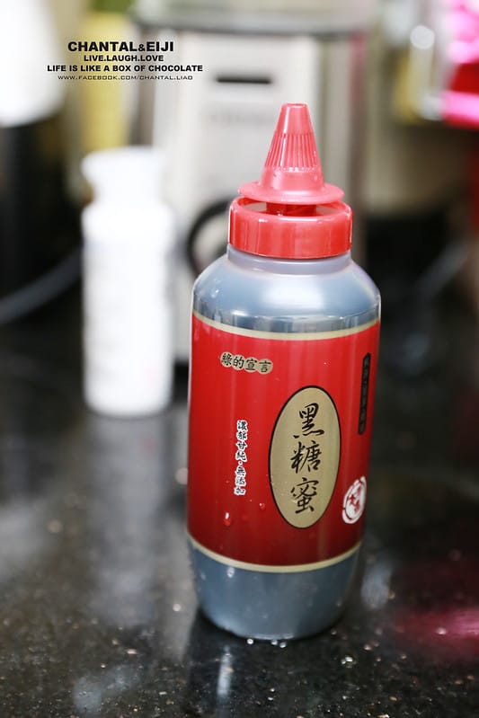 烘培 因為放假而且不想外面買一大盒只好自己做的”廣試月餅” - 第12張圖 IMG_0584拷貝