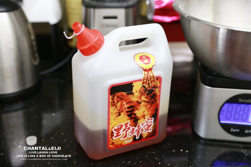 烘培 因為放假而且不想外面買一大盒只好自己做的”廣試月餅” - 第8張圖 IMG_0569拷貝