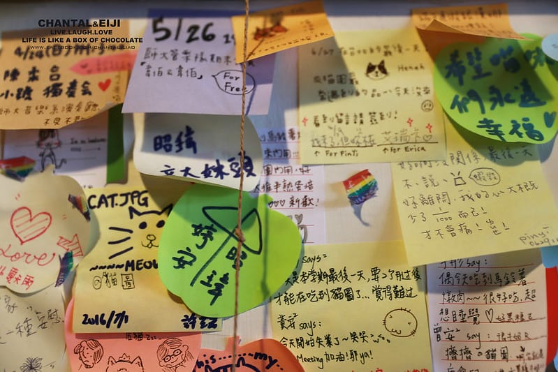 【台北早餐】感覺超久沒寫早餐後的第一篇早餐文-貓圖咖啡 - 第18張圖 IMG_0203拷貝