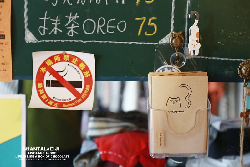 【台北早餐】感覺超久沒寫早餐後的第一篇早餐文-貓圖咖啡 - 第9張圖 IMG_0184拷貝
