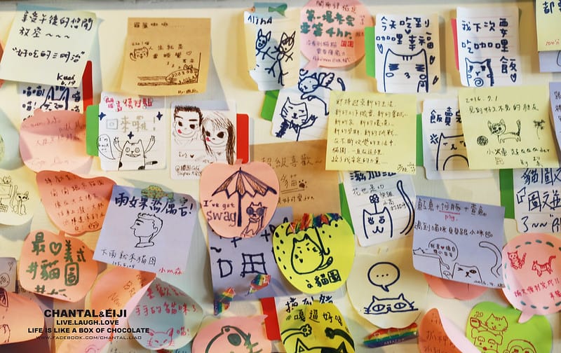 【台北早餐】感覺超久沒寫早餐後的第一篇早餐文-貓圖咖啡 - 第17張圖 IMG_0196拷貝