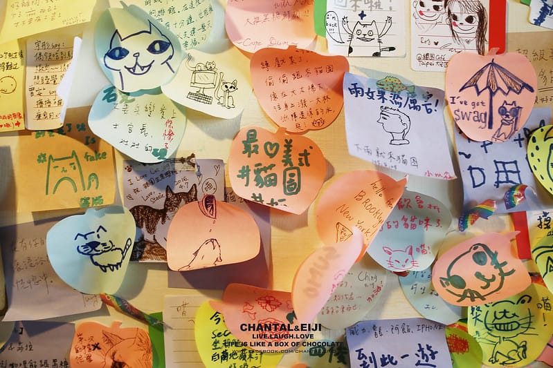 【台北早餐】感覺超久沒寫早餐後的第一篇早餐文-貓圖咖啡 - 第15張圖 IMG_0192拷貝