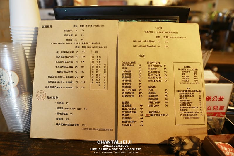 【台北早餐】感覺超久沒寫早餐後的第一篇早餐文-貓圖咖啡 - 第10張圖 IMG_0185拷貝
