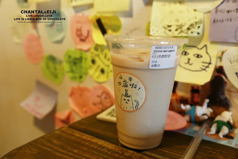 【台北早餐】感覺超久沒寫早餐後的第一篇早餐文-貓圖咖啡 - 第20張圖 IMG_0206拷貝