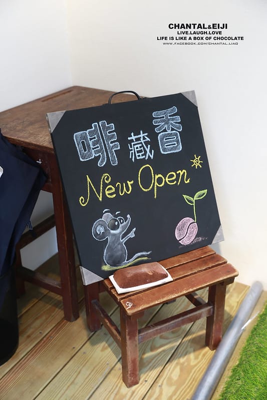 【台北早餐】超級少女,Tiffany色的啡藏香(而且幾乎天天客滿噢) - 第5張圖 IMG_5525拷貝