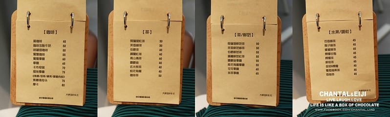 【台北早餐】超級少女,Tiffany色的啡藏香(而且幾乎天天客滿噢) - 第23張圖 IMG_5541拷貝拷貝