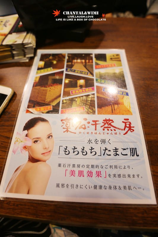 IMG_6848拷貝
