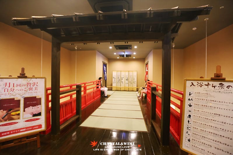 2016京阪奈-終於出發了!我跟姊妹的10週年日本行———– 讓我念念不忘說下次一定還要去的溫泉會館 “ 延羽之湯 ” (圖多且文長) - 第17張圖 延羽之湯
