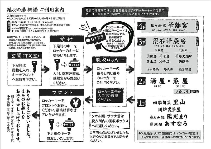 a7abb5b8f28f4cc7990502b762ba612b