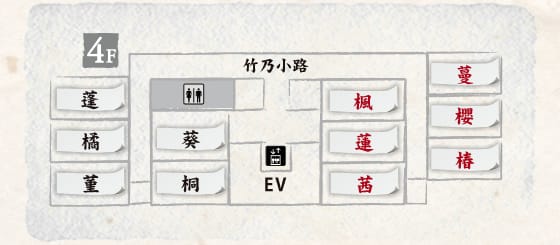 2016京阪奈-終於出發了!我跟姊妹的10週年日本行———– 讓我念念不忘說下次一定還要去的溫泉會館 “ 延羽之湯 ” (圖多且文長) - 第34張圖 floor_map-2
