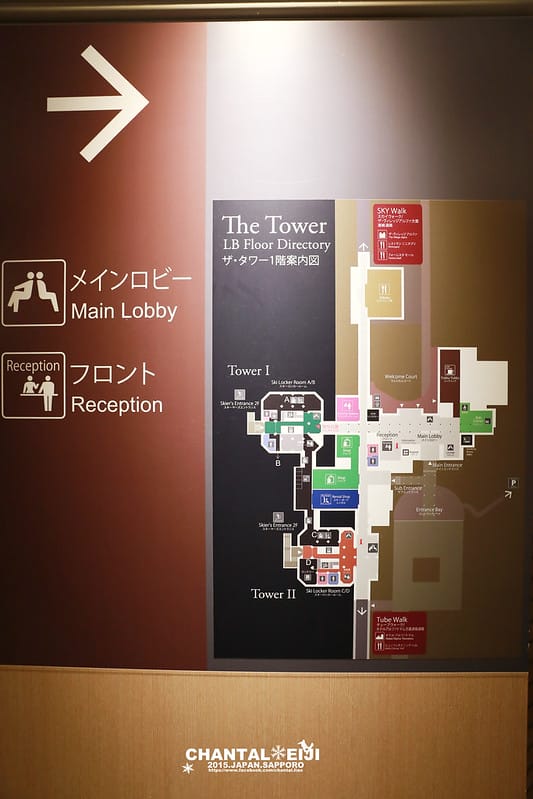2015 星野 一個令我想未來帶孩子去的地方”トマム北海道星野度假村Hoshino Resort Tomamu” (住宿篇) - 第35張圖 IMG_9981拷貝