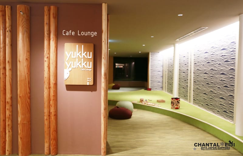 2015 星野 一個令我想未來帶孩子去的地方”トマム北海道星野度假村Hoshino Resort Tomamu” (住宿篇) - 第46張圖 IMG_0316拷貝