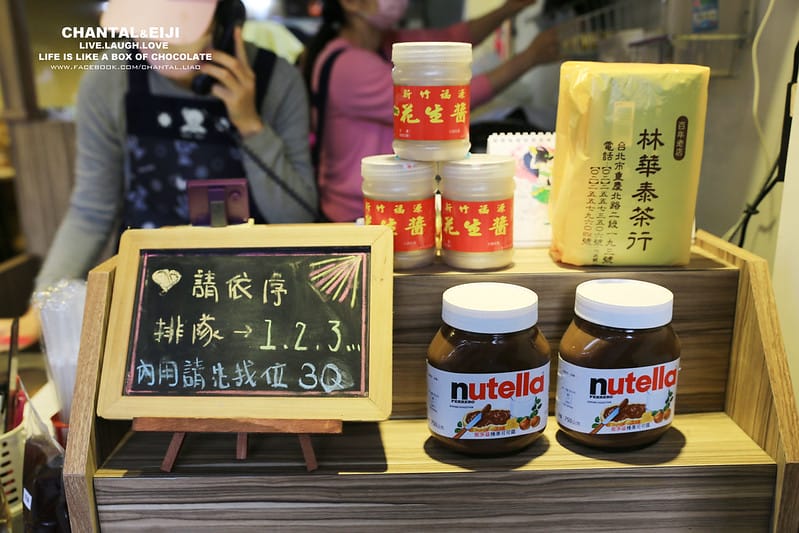 【台北早餐】考試前一天就是要吃心願名單已久得“烤司院” (多總口味評比) - 第15張圖 烤司院