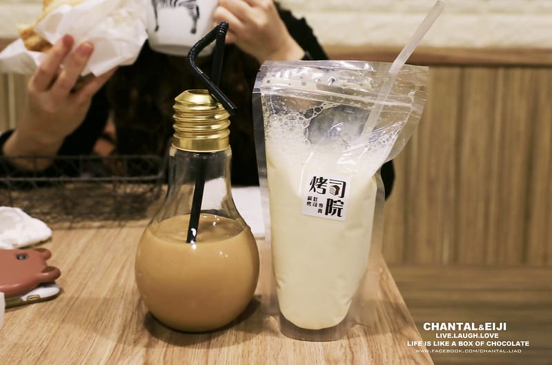 【台北早餐】考試前一天就是要吃心願名單已久得“烤司院” (多總口味評比) - 第20張圖 烤司院