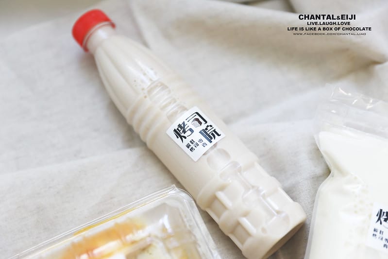 【台北早餐】考試前一天就是要吃心願名單已久得“烤司院” (多總口味評比) - 第34張圖 烤司院