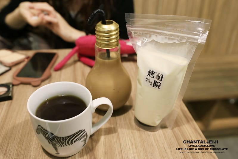 【台北早餐】考試前一天就是要吃心願名單已久得“烤司院” (多總口味評比) - 第17張圖 烤司院