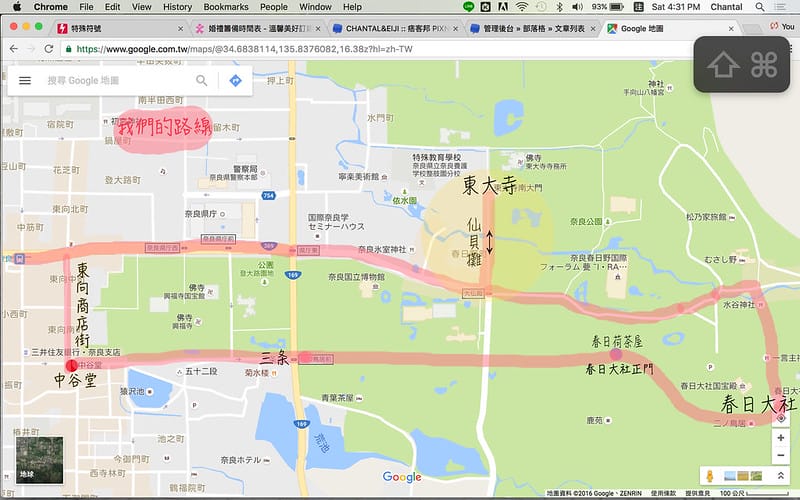 奈良地圖