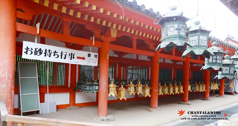2016京阪奈-終於出發了!我跟姊妹的10週年日本行———–恐怖的鹿,腳超酸的東大寺,春日大社,中谷堂熱呼呼超好吃的麻糬(奈良半日遊) - 第74張圖 IMG_7477拷貝