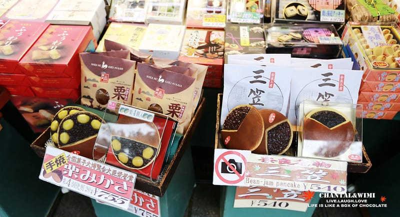 2016京阪奈-終於出發了!我跟姊妹的10週年日本行———–恐怖的鹿,腳超酸的東大寺,春日大社,中谷堂熱呼呼超好吃的麻糬(奈良半日遊) - 第50張圖 IMG_7317拷貝