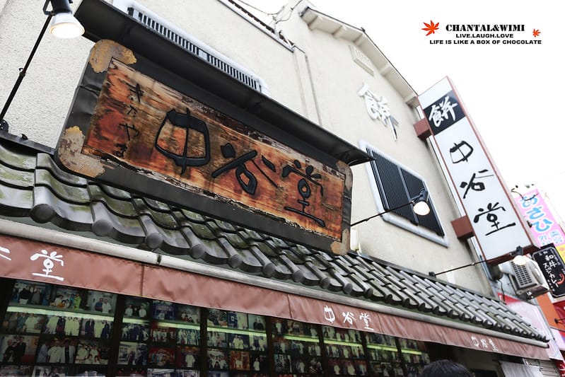 2016京阪奈-終於出發了!我跟姊妹的10週年日本行———–恐怖的鹿,腳超酸的東大寺,春日大社,中谷堂熱呼呼超好吃的麻糬(奈良半日遊) - 第87張圖 IMG_7560拷貝