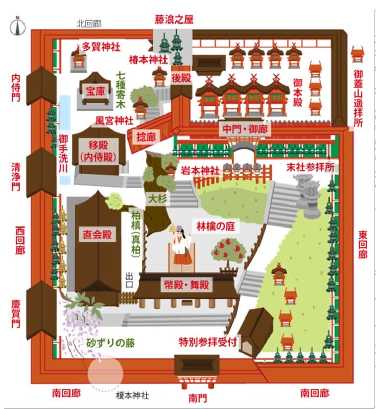 2016京阪奈-終於出發了!我跟姊妹的10週年日本行———–恐怖的鹿,腳超酸的東大寺,春日大社,中谷堂熱呼呼超好吃的麻糬(奈良半日遊) - 第70張圖 Screen Shot 2016-11-30 at 2.27.54 PM