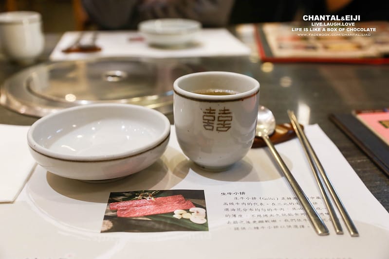 【韓式料理】從國中吃到現在,媽咪最喜歡的”三元花園韓國烤肉” - 第8張圖 IMG_0248-2拷貝