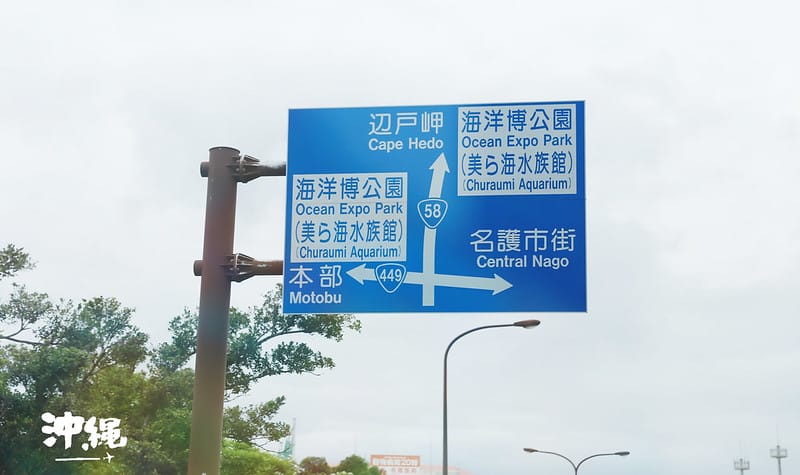 IMG_1797拷貝