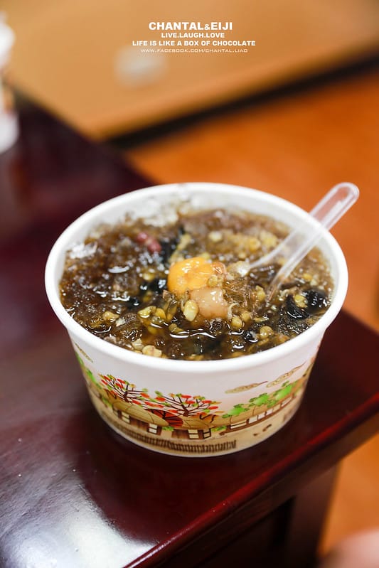 芋圓綜合冰
