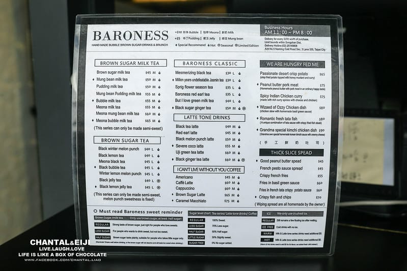 BARONESS小黑糖