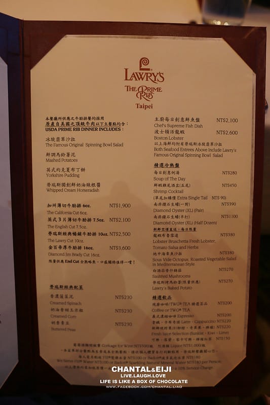 lawry's