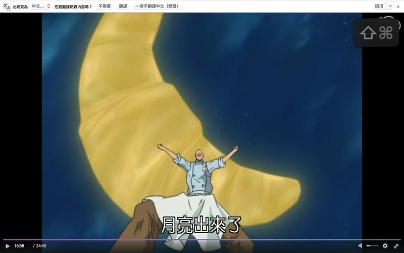 螢幕快照 2017-05-12 下午10.21.45