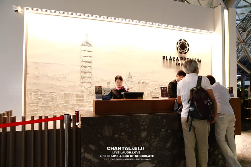 【Taiwan】登機前的小小享受:環境很好,可惜食物有點少的Plaza premium lounge - 第2張圖 桃園 plaza