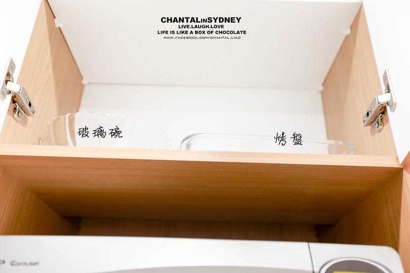 【SYDNEY。雪梨】我們在澳洲的家-MERITON SERVICED APARTMENT Waterloo 澳洲最大的連鎖酒店式公寓(飯店篇) - 第42張圖 Meriton