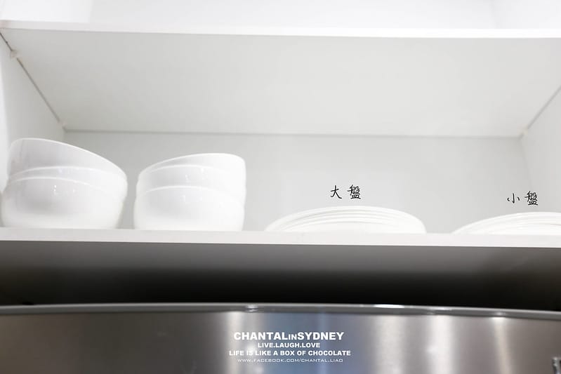 【SYDNEY。雪梨】我們在澳洲的家-MERITON SERVICED APARTMENT Waterloo 澳洲最大的連鎖酒店式公寓(飯店篇) - 第43張圖 Meriton