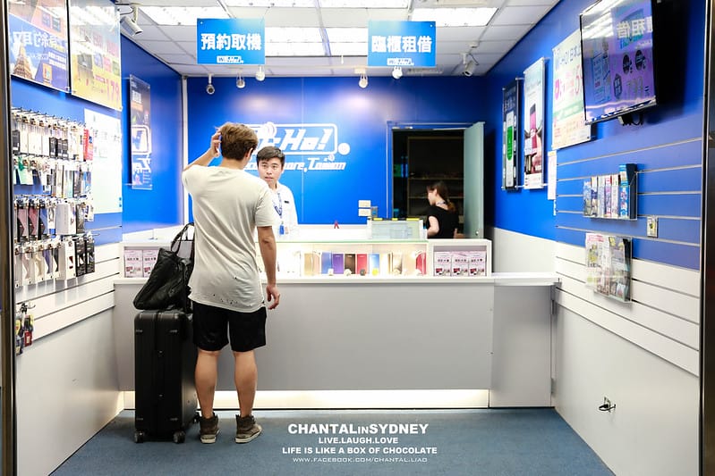 【SYDNEY。雪梨】說到出國要租網路分享器,當然就是WI-HO啦! - 第23張圖 IMG_9441-2拷貝
