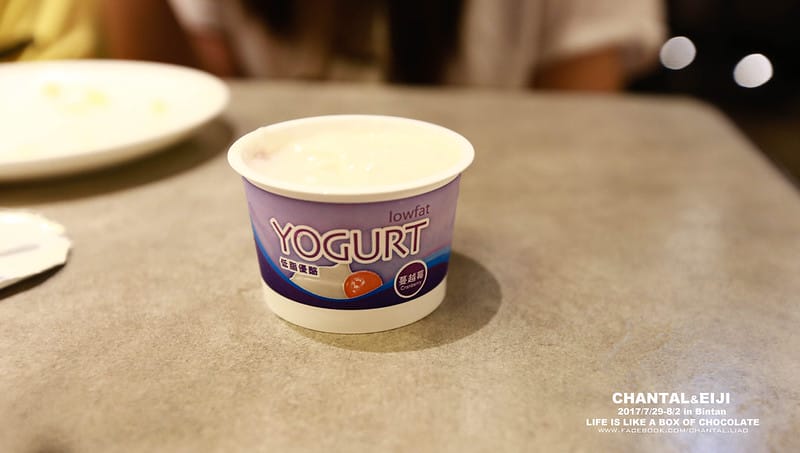 【Taiwan】登機前的小小享受:空著肚子就是要到貴賓室吃早餐!Plaza premium lounge - 第29張圖 IMG_3853 拷貝-2拷貝