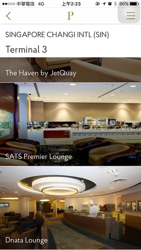 【Singapore】登機前的小小享受:搖擺不定的貴賓室4選1-DNATA Lounge (我每間都想去拉!)
