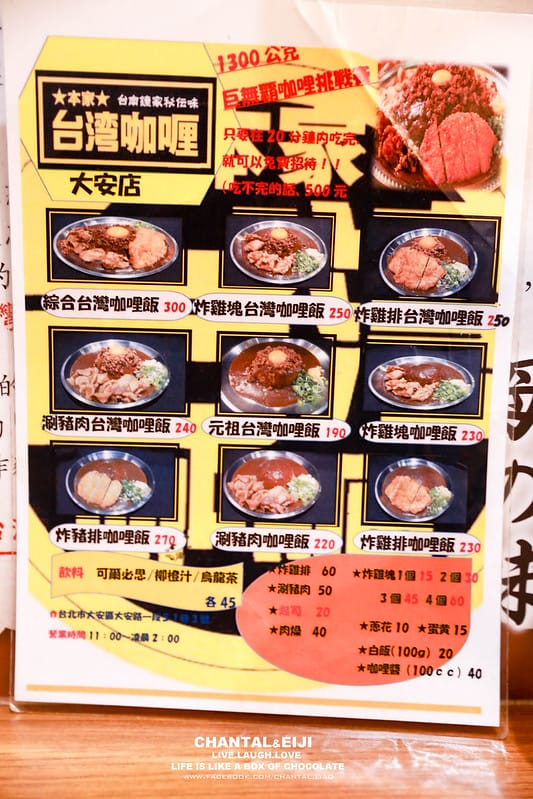 IMG_0853-2拷貝