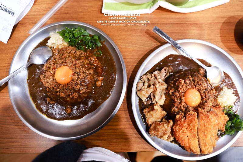 【食記】融和台式肉燥&日本咖哩的台灣本家咖哩 - 第27張圖 IMG_0881-2拷貝