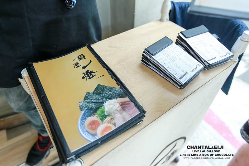 【食記】終於吃到了大家都很推薦的-麵屋一燈 ITTO! - 第5張圖 IMG_7557 拷貝-2拷貝