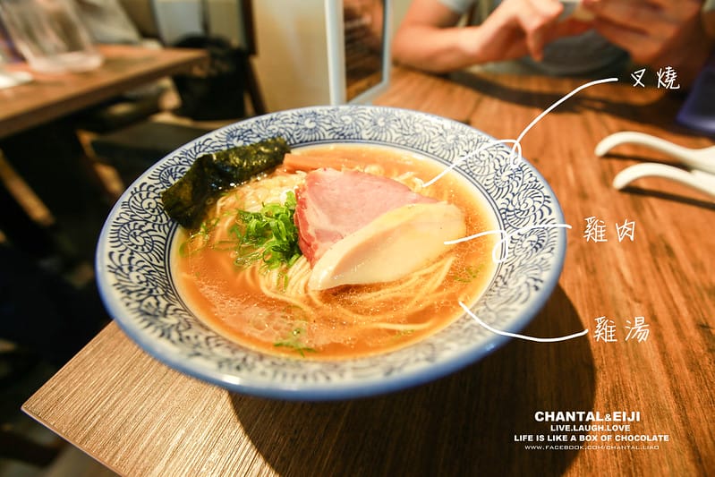 【食記】終於吃到了大家都很推薦的-麵屋一燈 ITTO! - 第18張圖 IMG_7591 拷貝-2拷貝