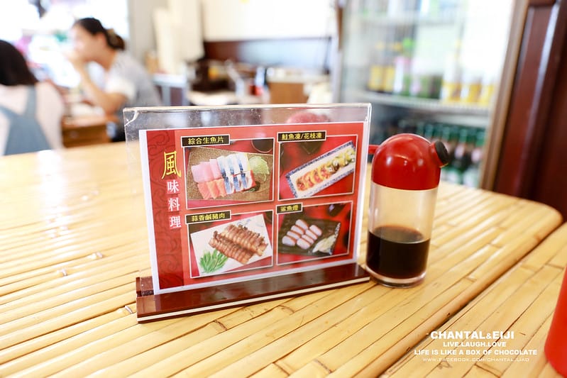 【草屯/美食】每次去草屯必吃的超好吃古都台南擔仔麵 - 第7張圖 IMG_8367-2拷貝