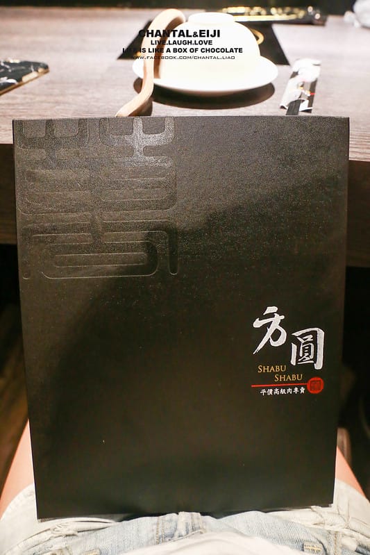 【食記】說到吃涮涮鍋二話不說當然就是方圓涮涮鍋了啊!!! - 第44張圖 IMG_5433-2拷貝