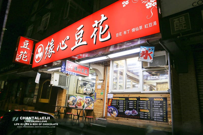 IMG_9922-2拷貝