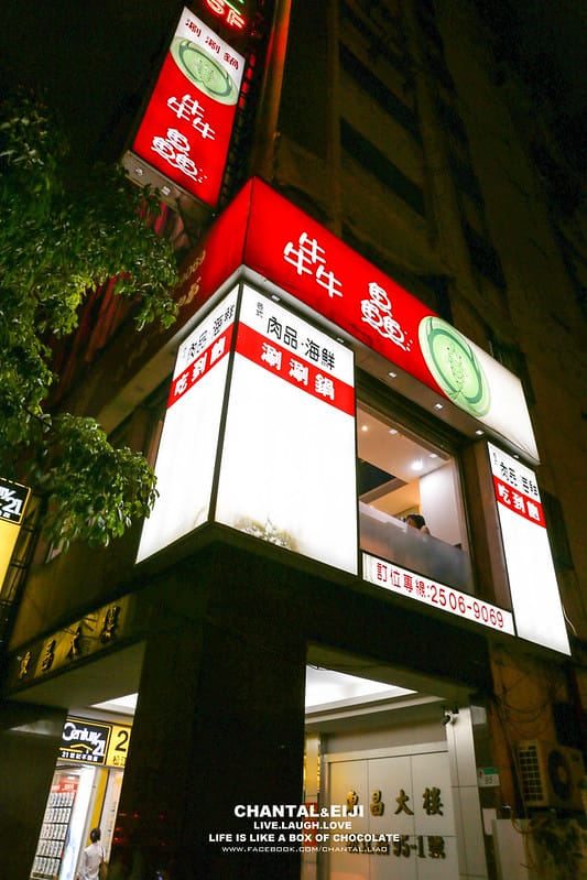 IMG_3625-2拷貝