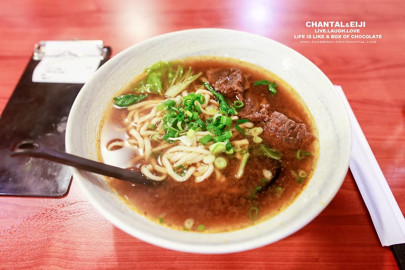 【食記】錦州街/中山國中站商圈美食-說到牛肉麵,那一定就是志明牛肉麵了!!! - 第9張圖 志明
