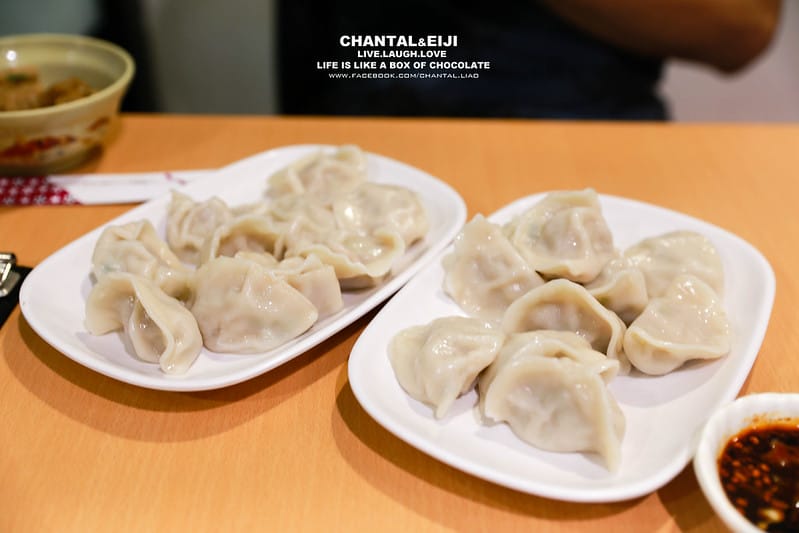 【食記】錦州街/中山國中站商圈美食-說到牛肉麵,那一定就是志明牛肉麵了!!! - 第18張圖 志明