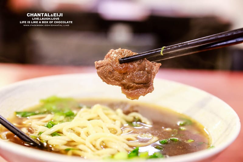【食記】錦州街/中山國中站商圈美食-說到牛肉麵,那一定就是志明牛肉麵了!!! - 第11張圖 志明