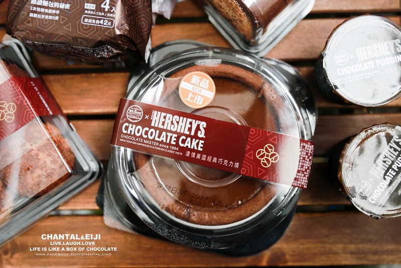 【 冬季限定專文 】全聯福利中心 X Hersheys 巧克力冬季聯名限定!!! - 第3張圖 her
